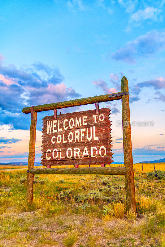 欢迎来到Colorado Sign